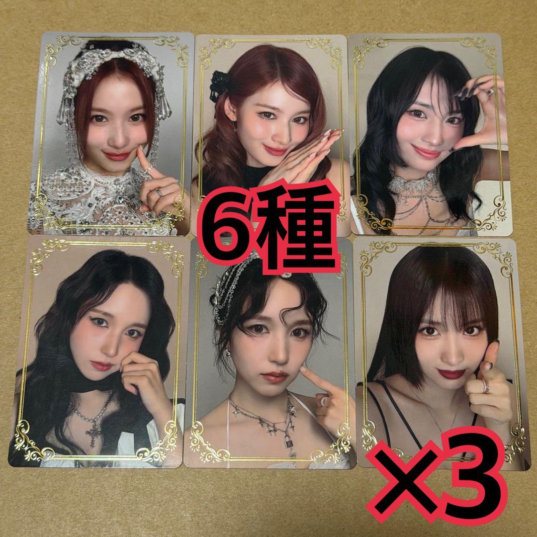 MISAMO ラキドロ　トレカ　6種　×3 箔押し　PLAY