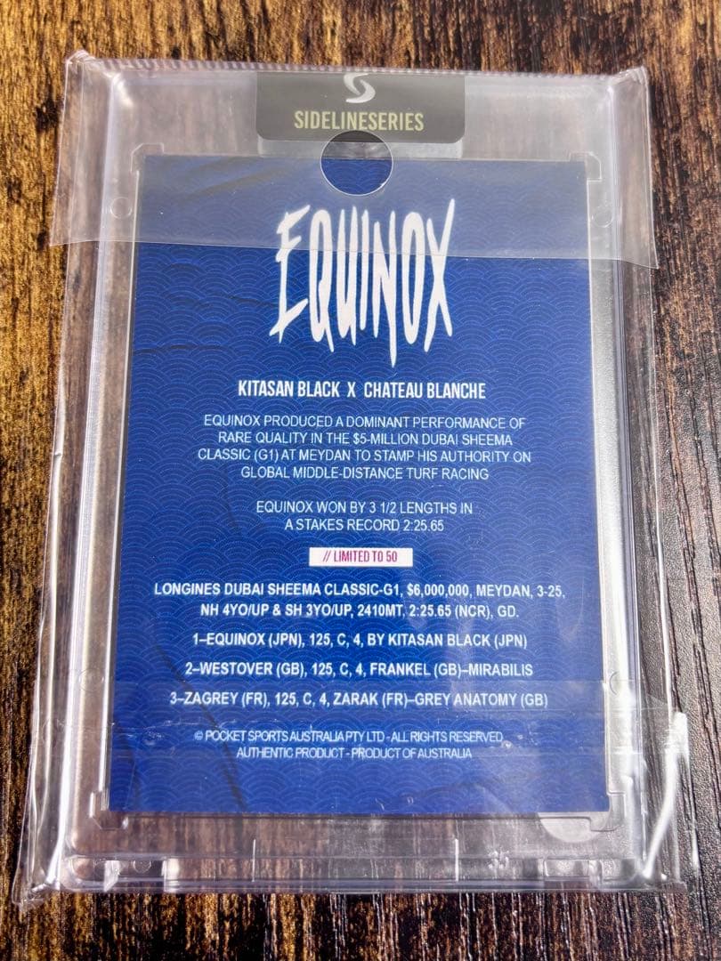 EQUINOX イクイノックス　世界50枚限定　ドバイ　競馬