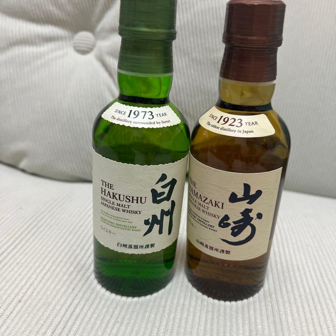 ウィスキー