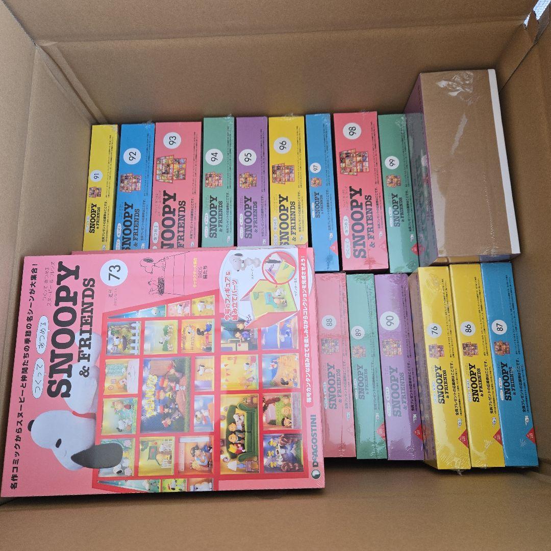 ❮未開封❯DeAGOSTINI SNOOPY & FRIENDS 130巻セット