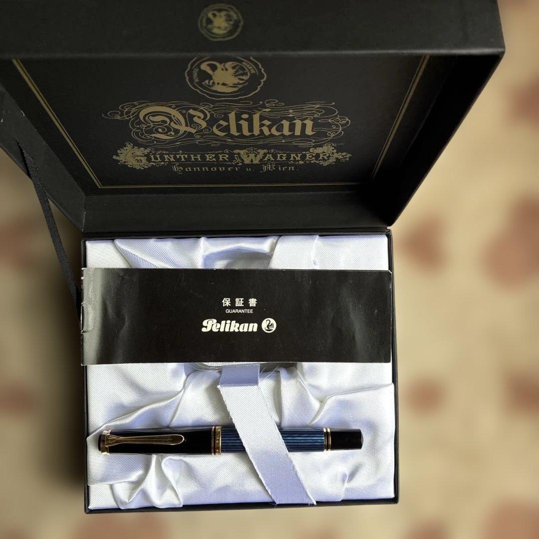 Pelikan 万年筆 青色 未使用