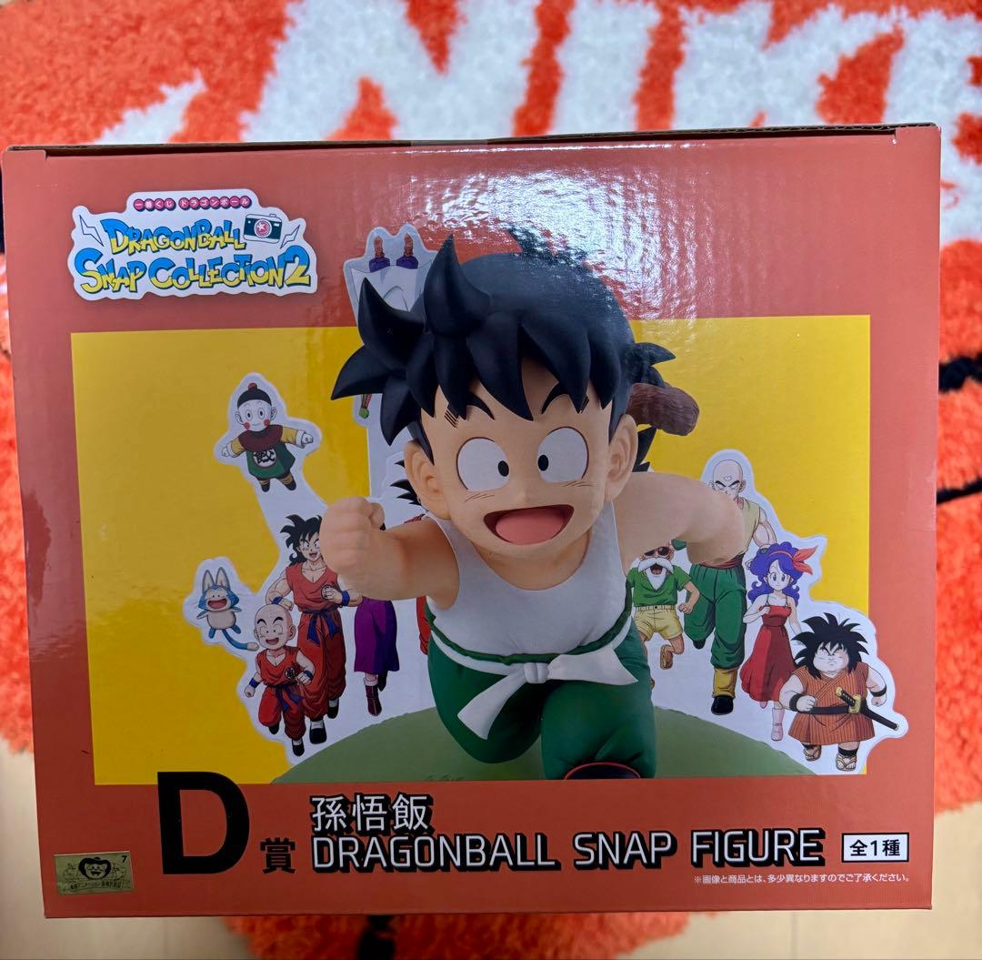 ドラゴンボール一番くじスナップコレクション2セットコンプセットラストワン賞
