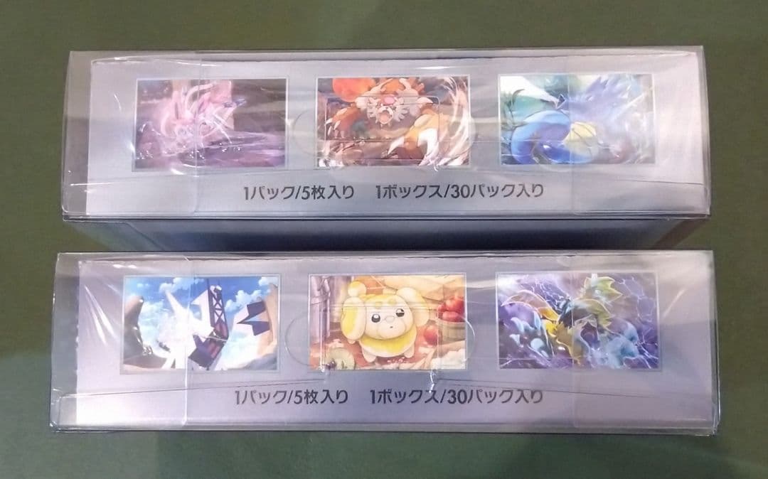 【全シュリンク付き】ポケカ box 6種(25th Anniversary他)