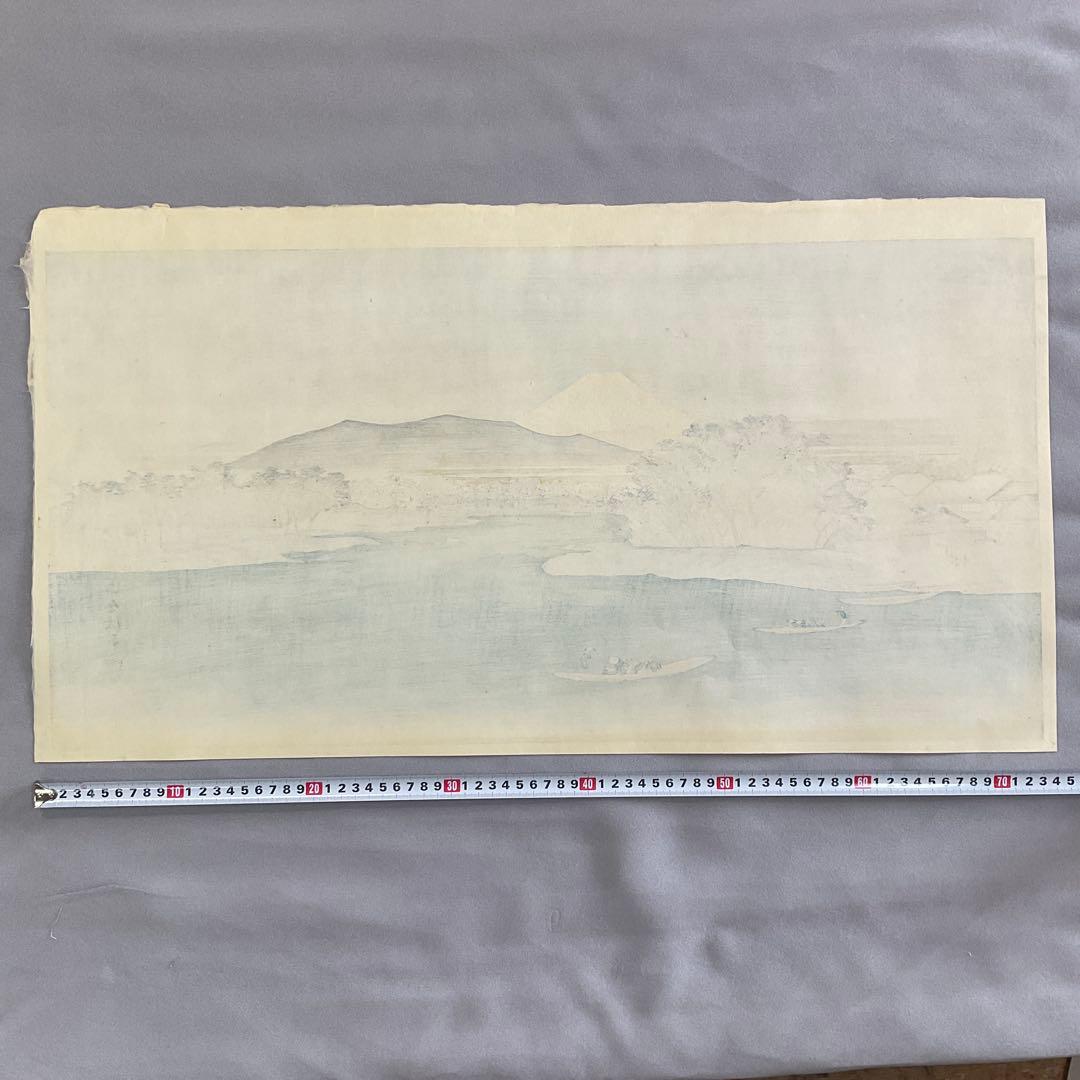 広重「武相名所手鑑六郷渡舟」共栄堂復刻版　木版画