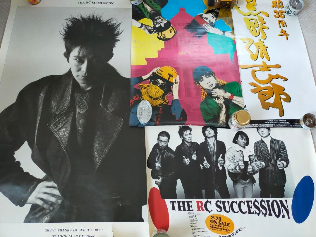 THE RC SUCCESSION 　タイマーズ　忌野清志郎　ポスターセット