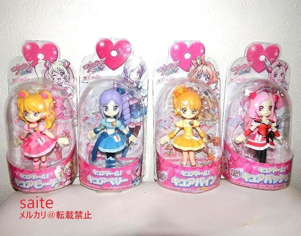 【未開封】キュアドール　フレッシュプリキュア！全4種