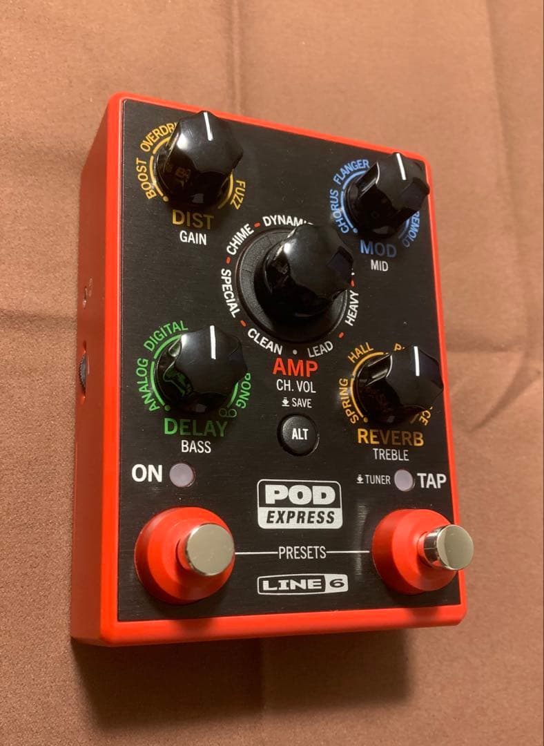 ギター Line 6 POD Express Guitar