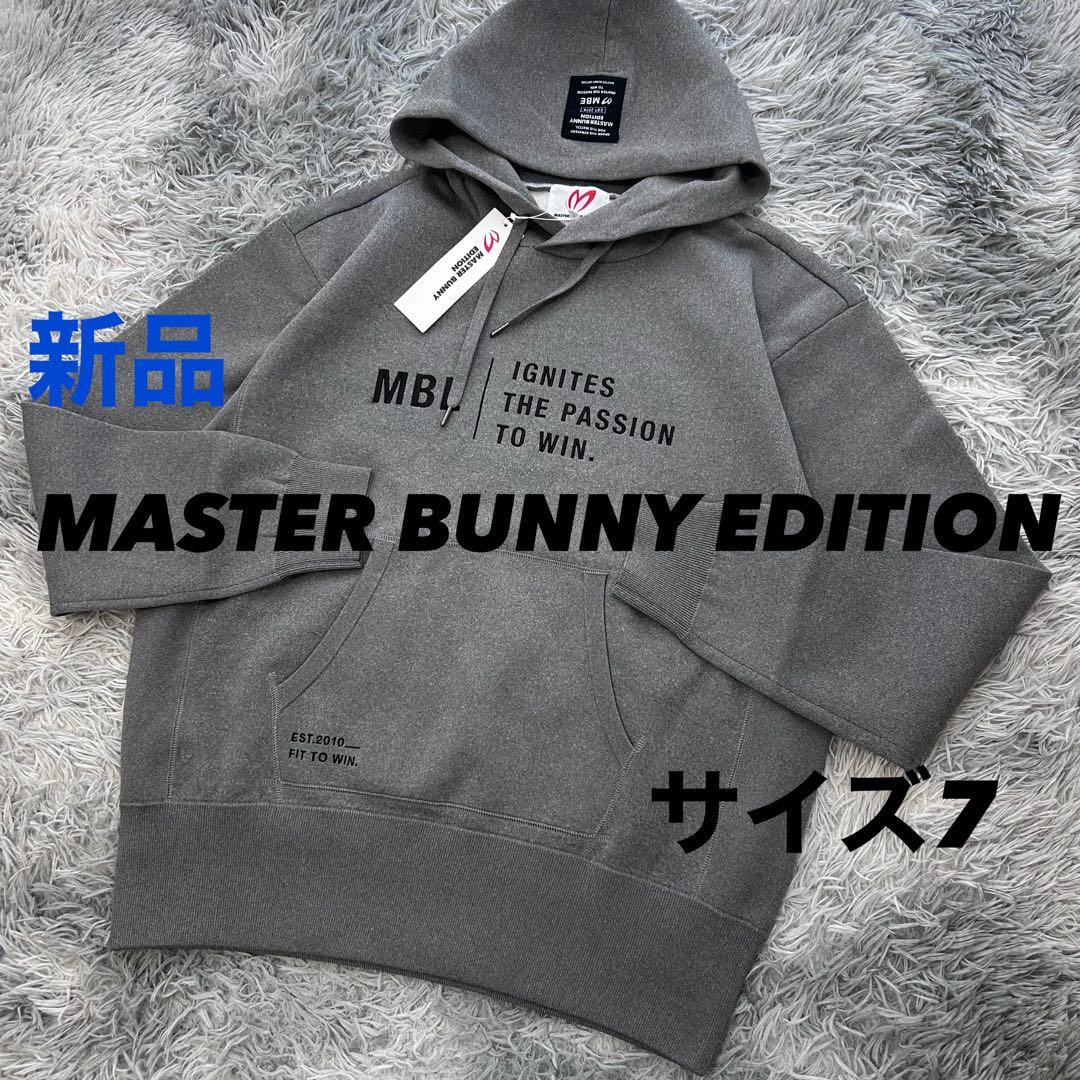 新品　マスターバニーエディション　パーカー　フーディ　プルオーバー　グレー　7
