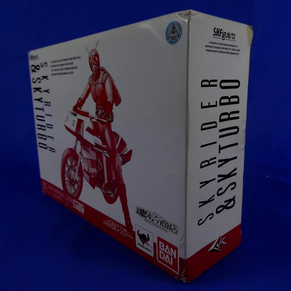 スカイライダー＆スカイターボのセット★昭和ライダー★魂ウェブ商店限定品★未使用品