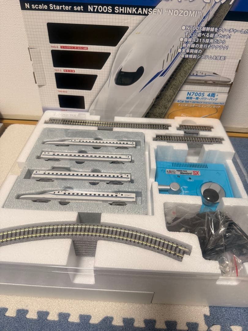 nゲージスターターセット　n700系のぞみ