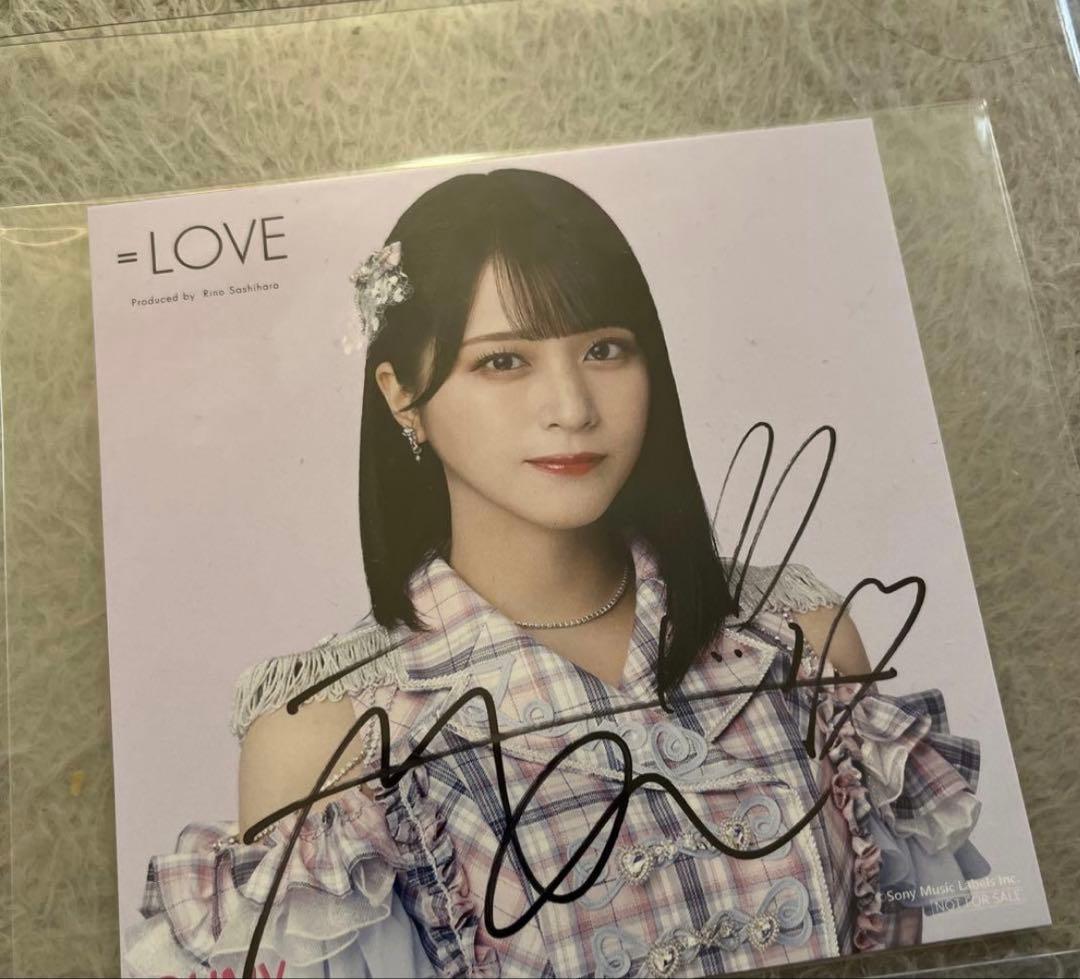 a*8様 イコラブ 佐々木舞香 HMV ソロジャケット 直筆 絶対アイドル辞めな