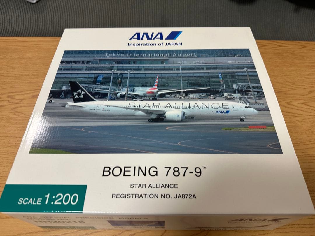 航空機・ヘリコプター ANA 1/200 NH20216 B787-9 JA872A