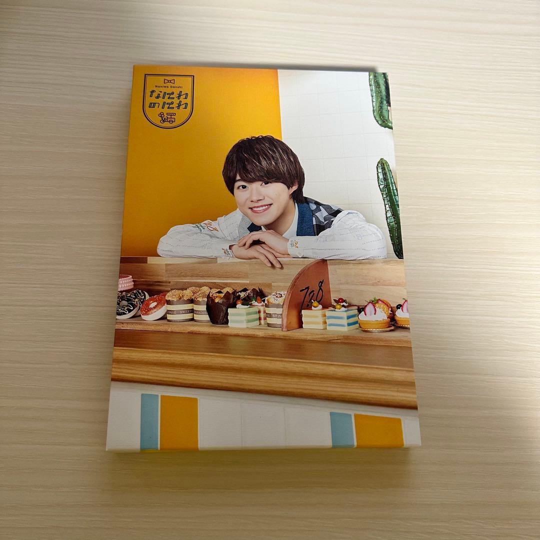 大橋和也 まとめ売り ⭕️200点以上