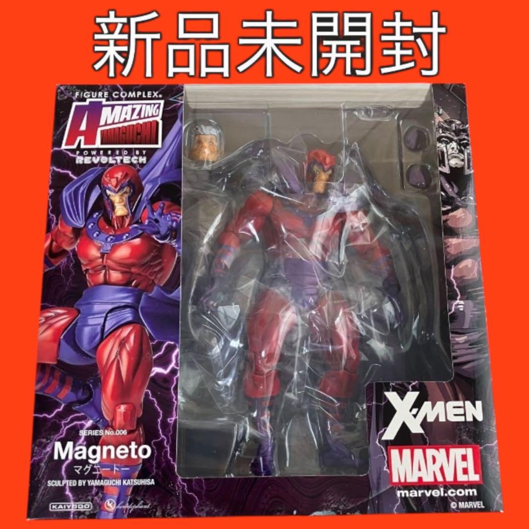 リボルテック フィギュアコンプレックス アメイジング・ヤマグチ マグニートー
