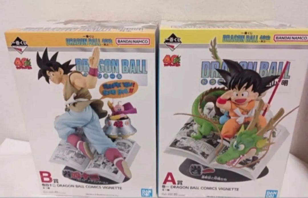 一番くじ DRAGON BALL 40th ～其之一～　A賞B賞セット