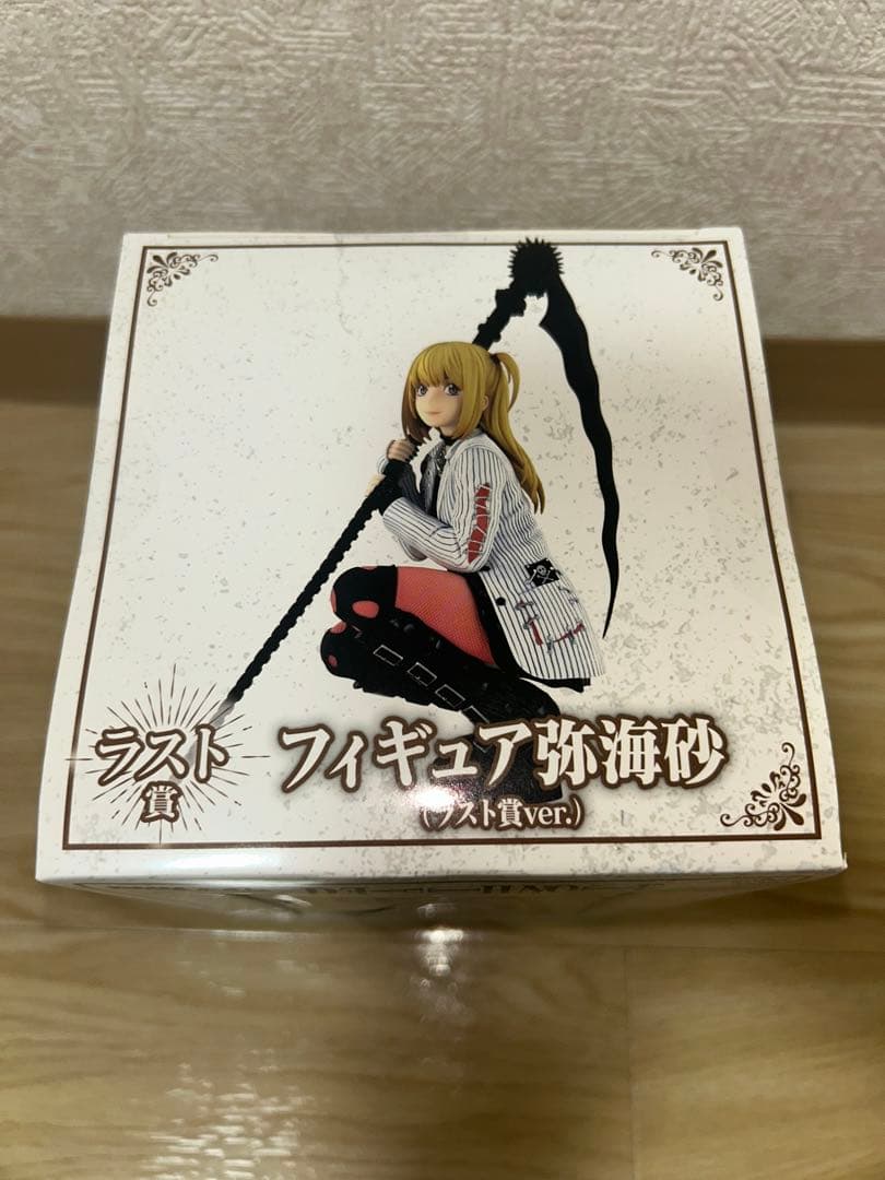 デスノート DEATHNOTE DMMくじ ラスト賞ver 弥海砂 フィギュア