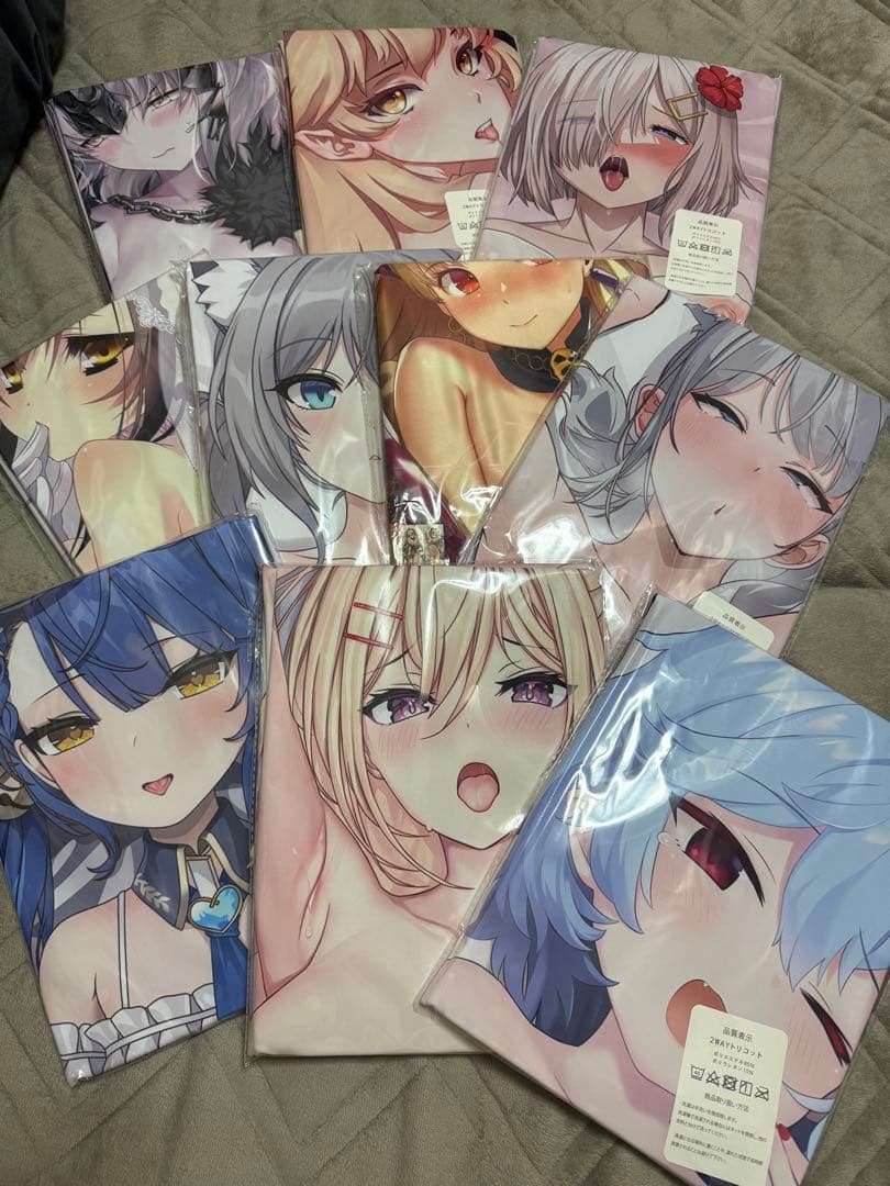 抱き枕カバー 10種セット