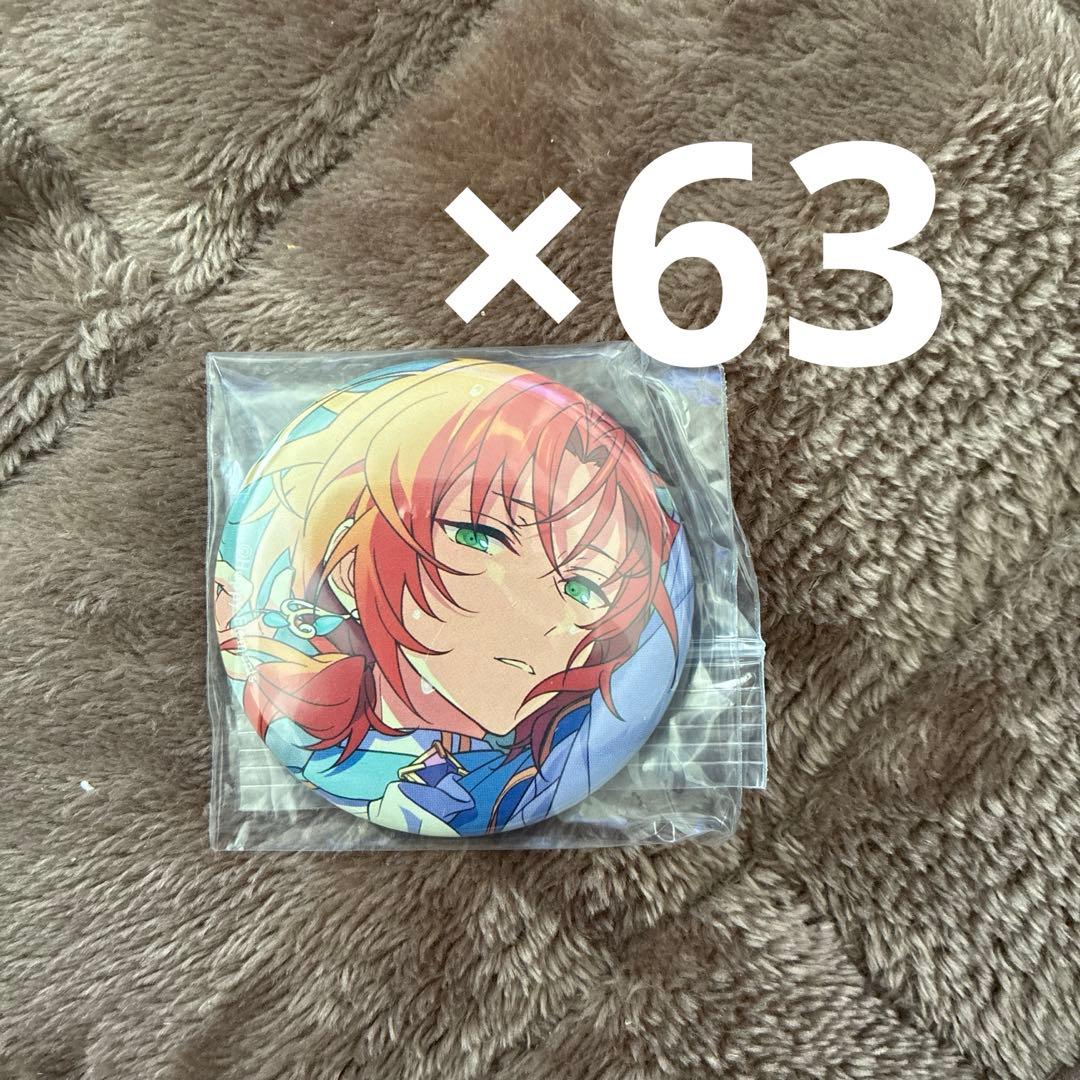 あんスタ 月永レオ 缶バッジ63点