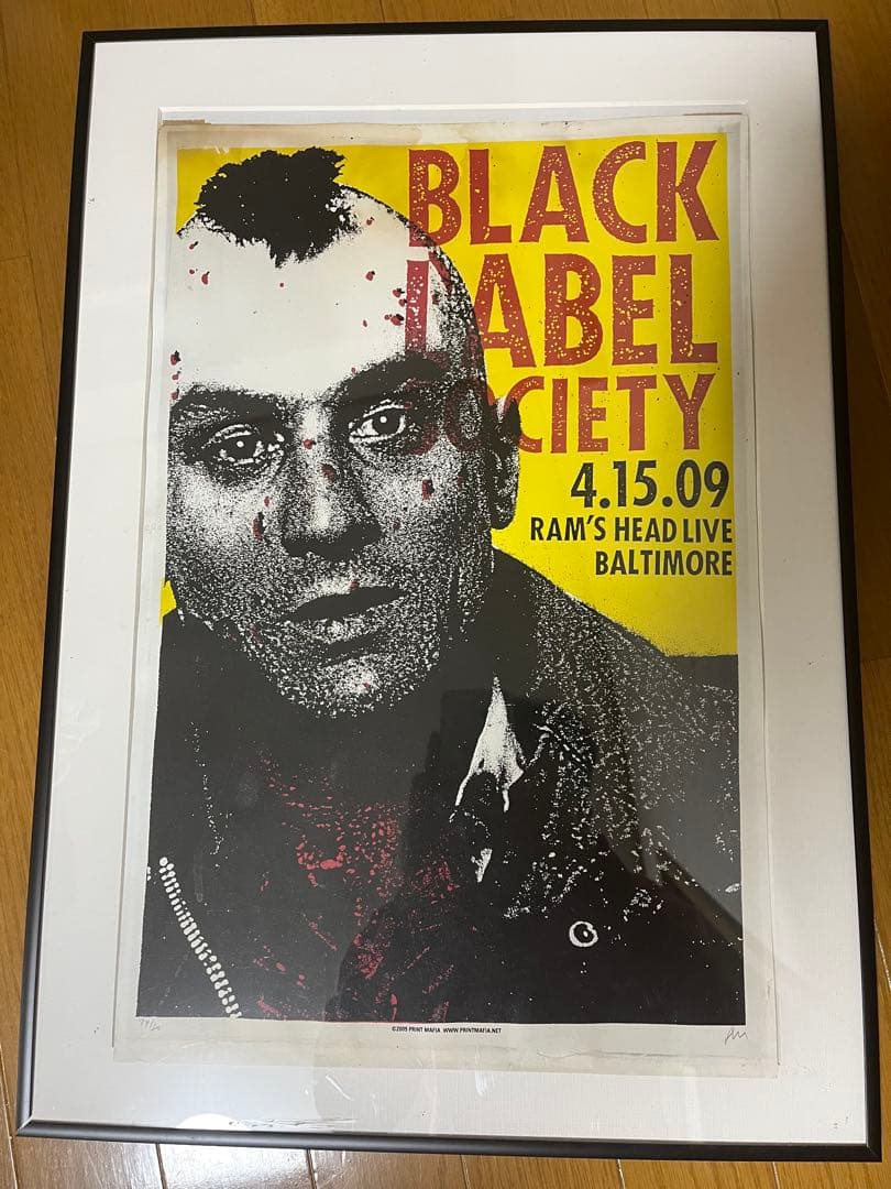 PRINT MAFIA シルクスクリーンプリント 額横42.5cm縦60cm