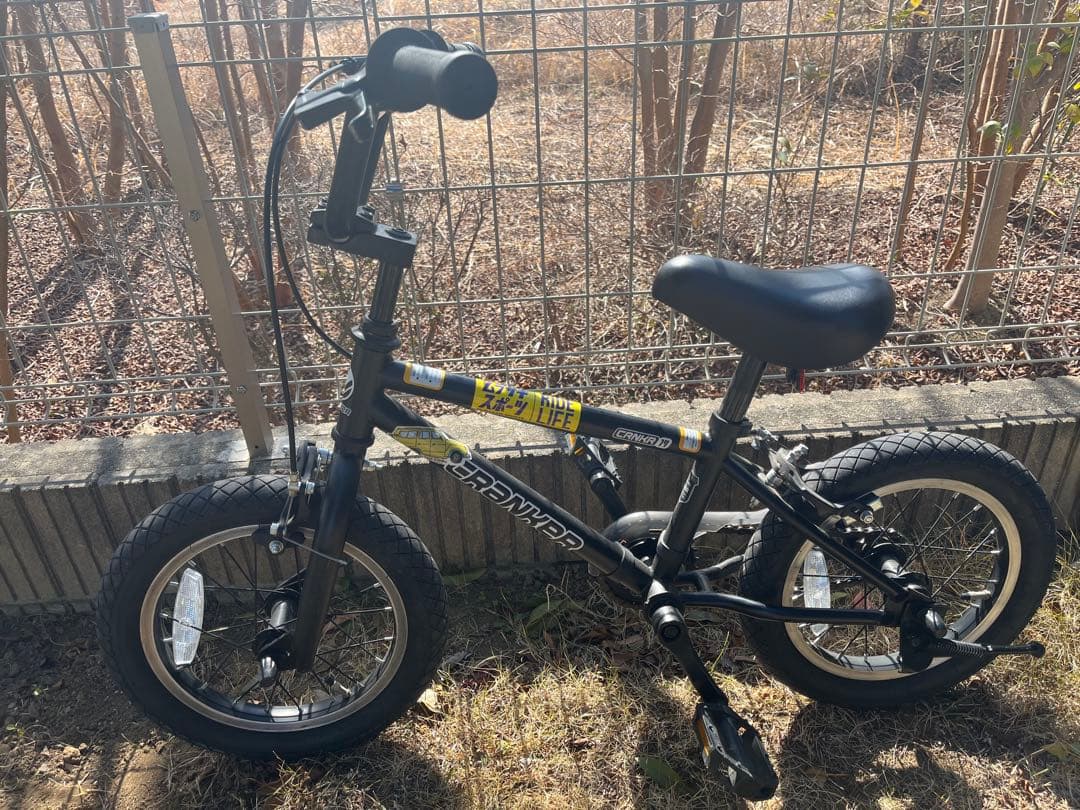 CRANKER KIDS クランカー キッズ 14インチ 自転車 BMX