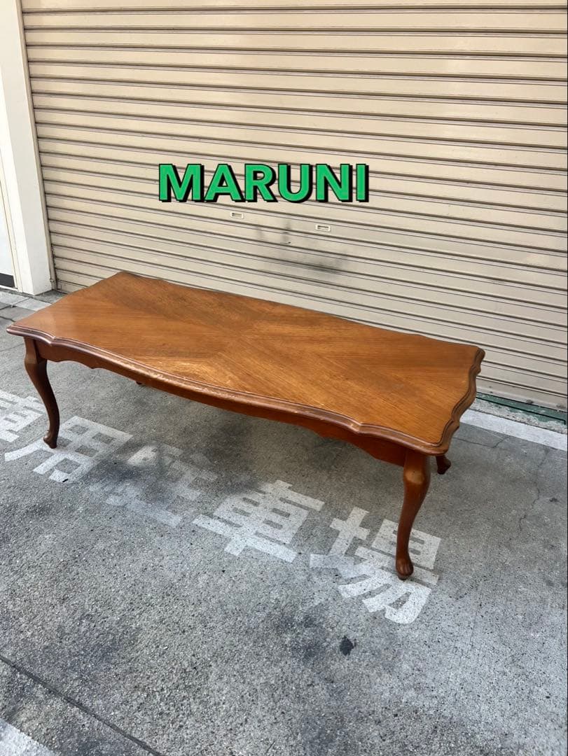 A765♠️MARUNI（マルニ） HIROSHIMA（ヒロシマセンターローテーブ