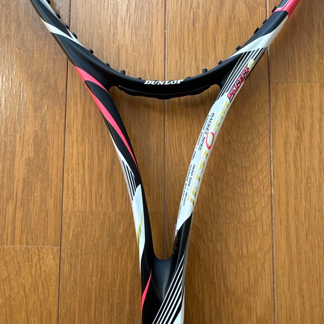 DUNLOP JETSTORM500S グリップサイズ0