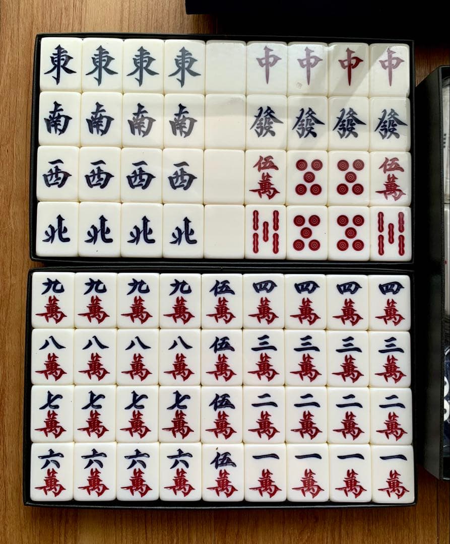 レア！キリン 聞茶オリジナル麻雀牌 懸賞当選品(未使用・未開封)