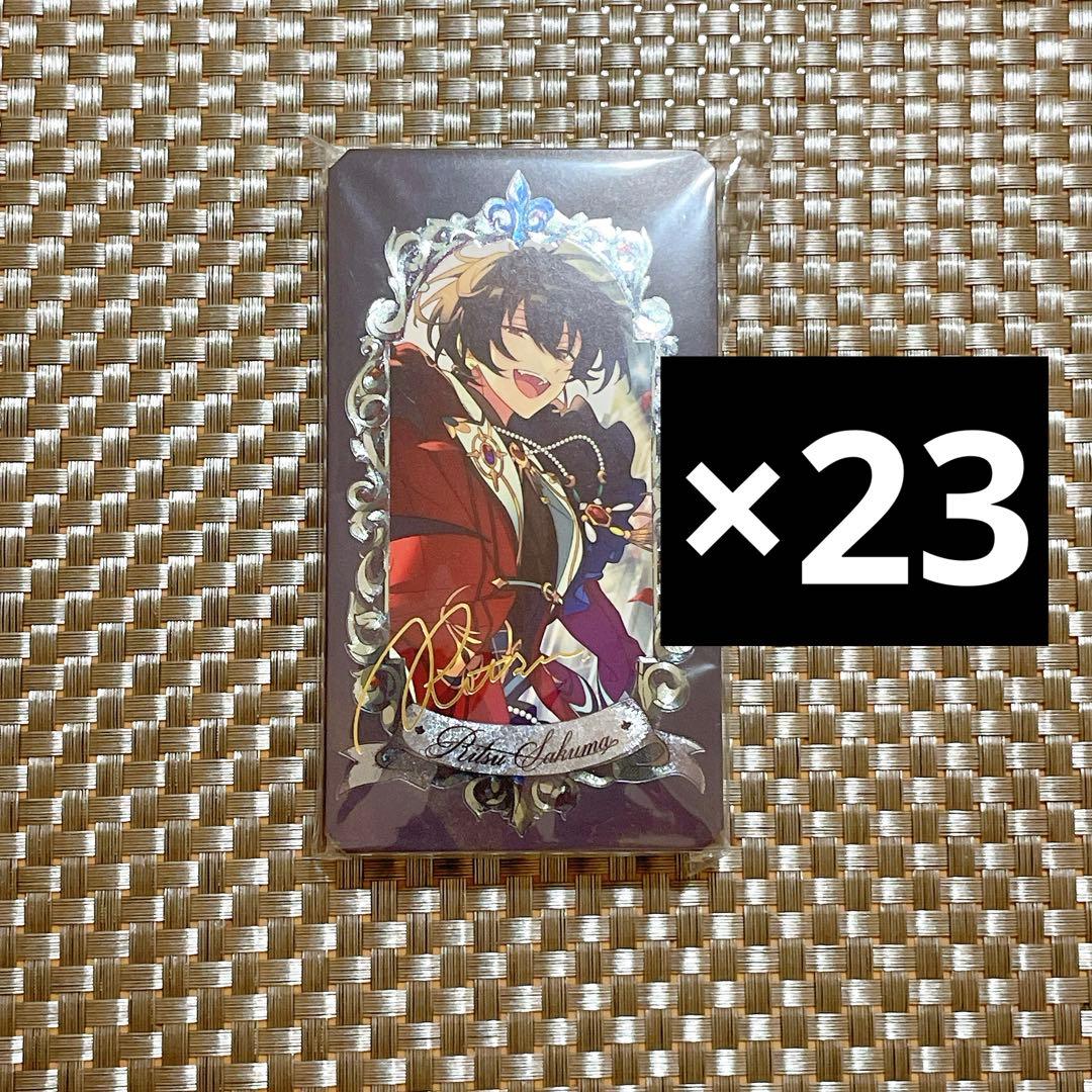 music card　凛月