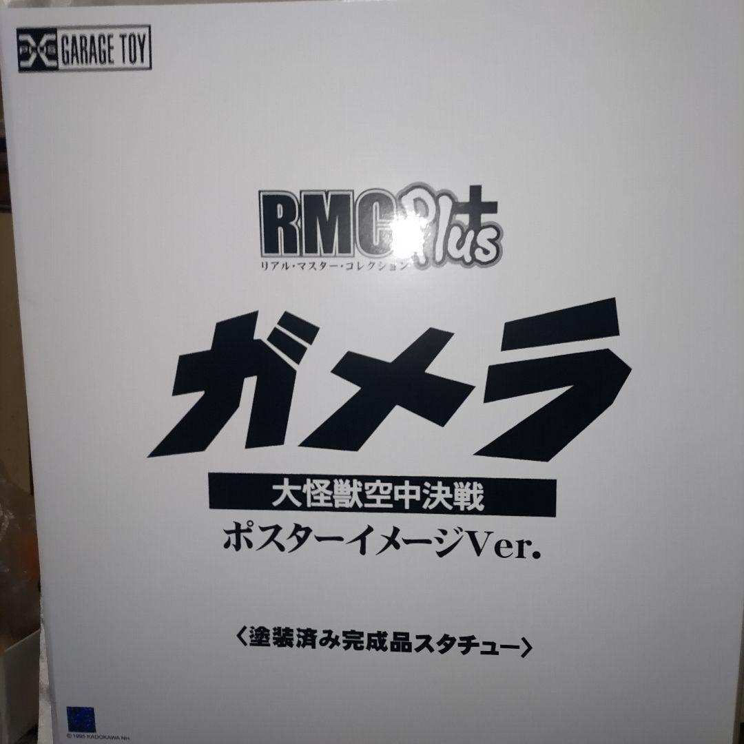 ひでぼう