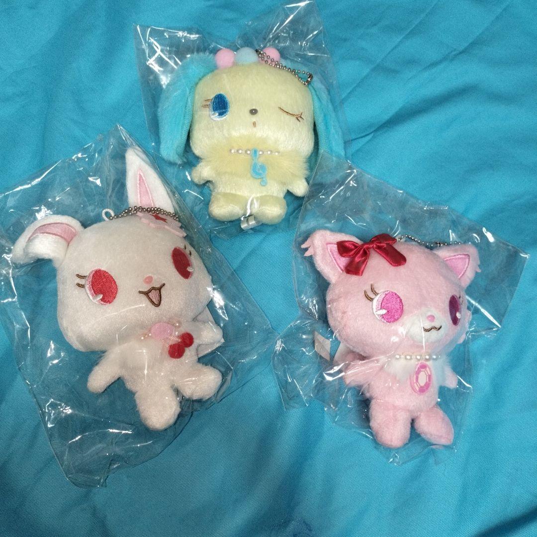 未開封品　サンリオ　ジュエルペット　ぬいぐるみチャーム