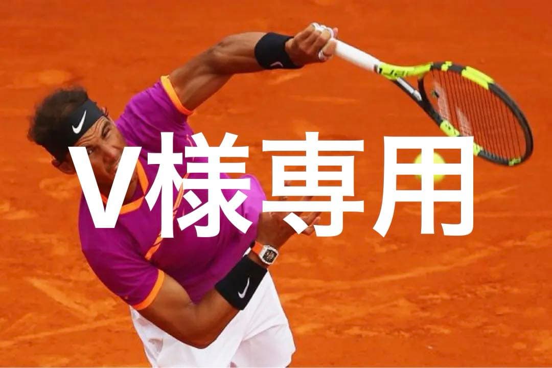 Nike ラファエル　ナダル　バルセロナオープン2017