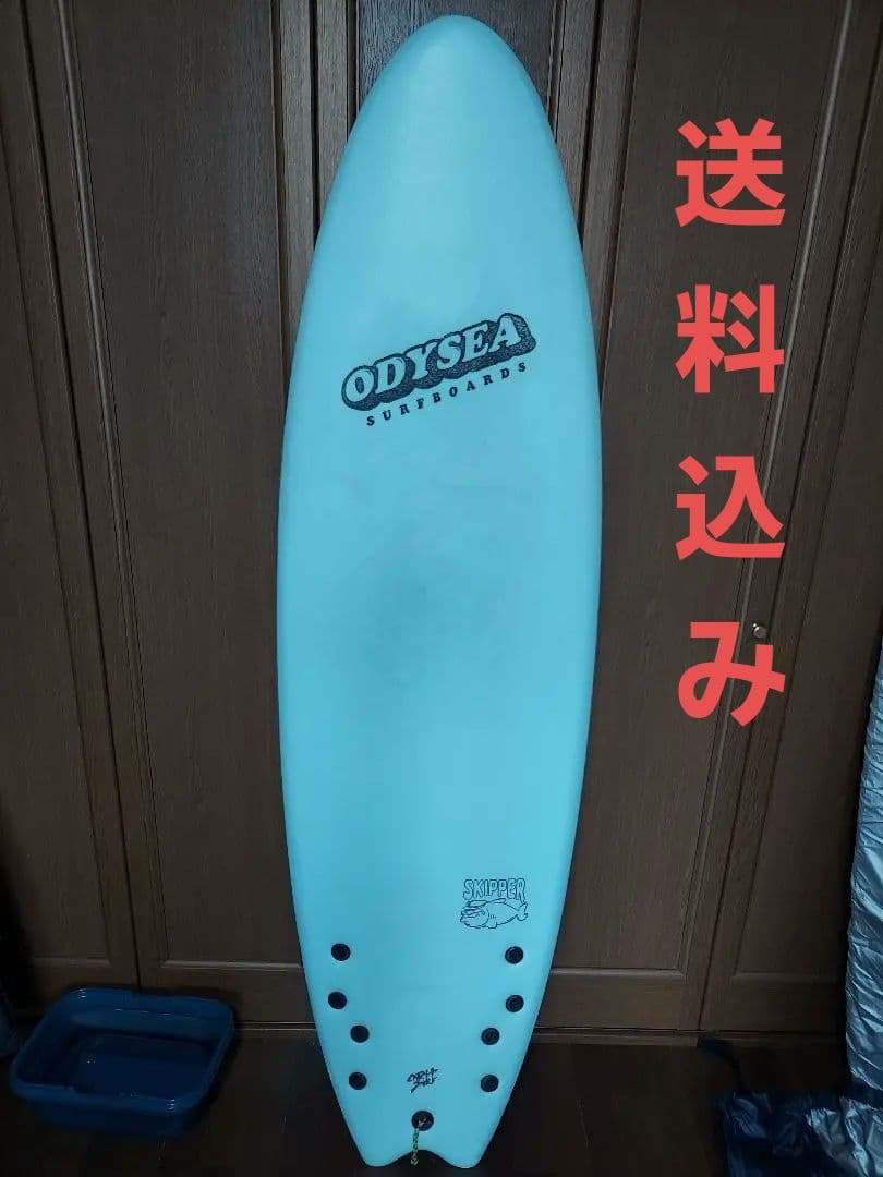 【送料込】キャッチサーフ オデッシー 6.6 ソフトボード