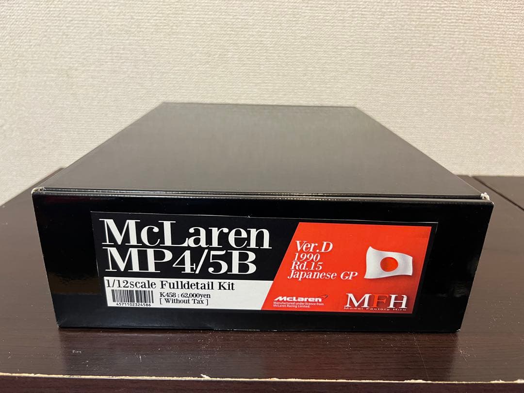 モデルファクトリーヒロ　MFH1/12 McLaren MP4/5B K458D