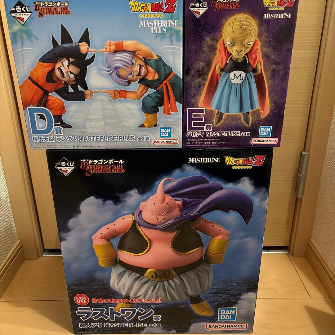 ドラゴンボール BATTLE OF THE SUPER SAIYAN 一番くじ