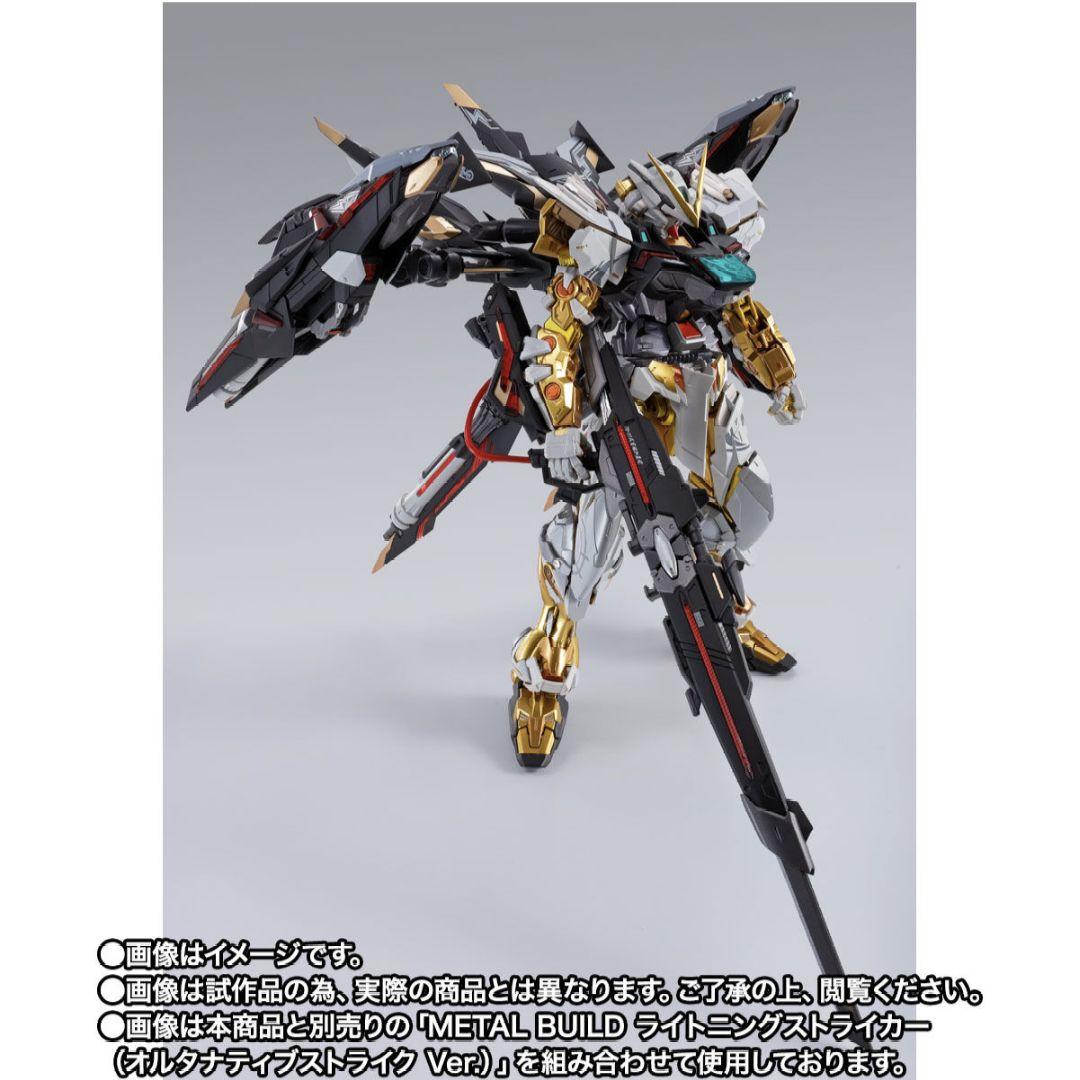 メタルビルド ガンダムアストレイゴールドフレーム & ライトニングストライカー