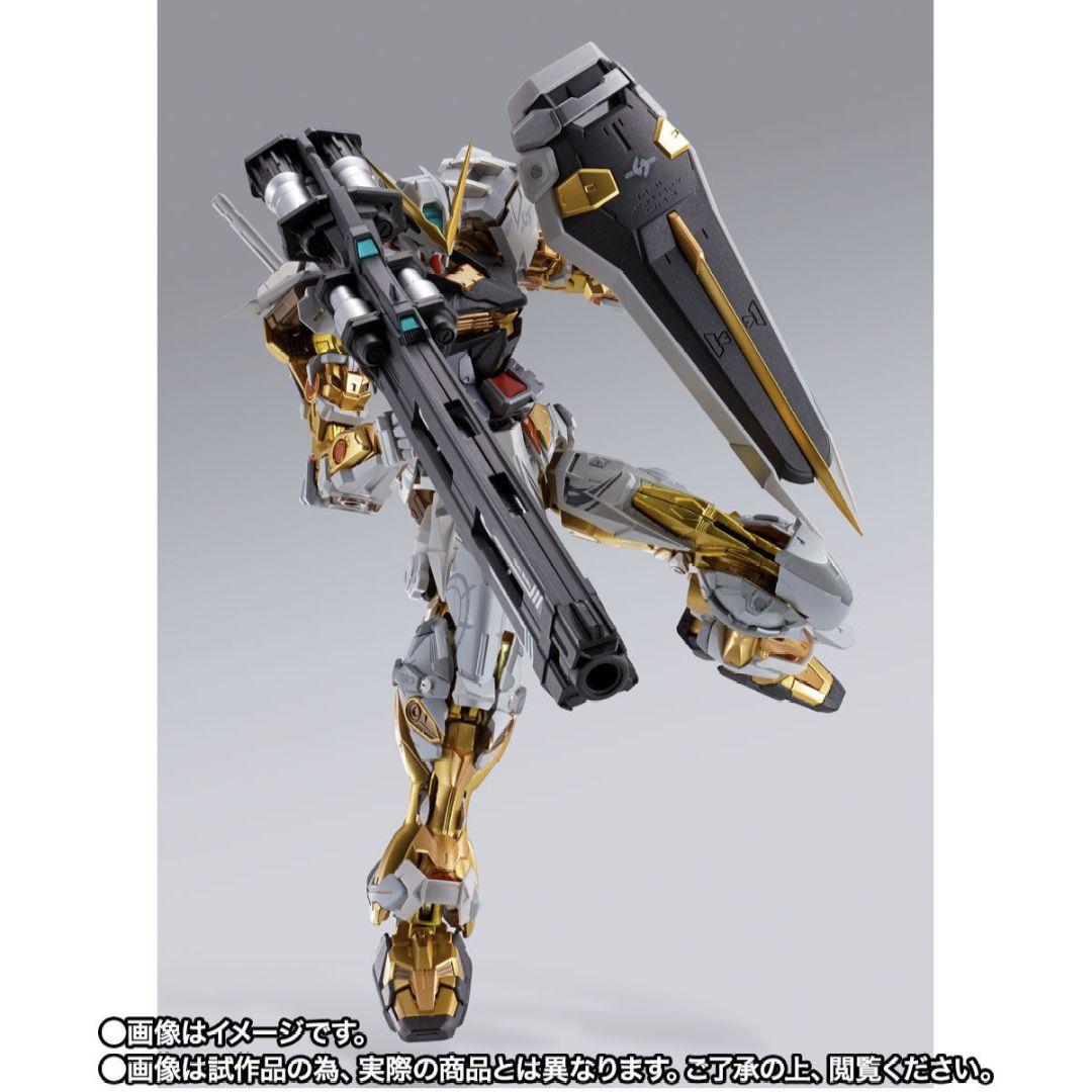 メタルビルド ガンダムアストレイゴールドフレーム & ライトニングストライカー