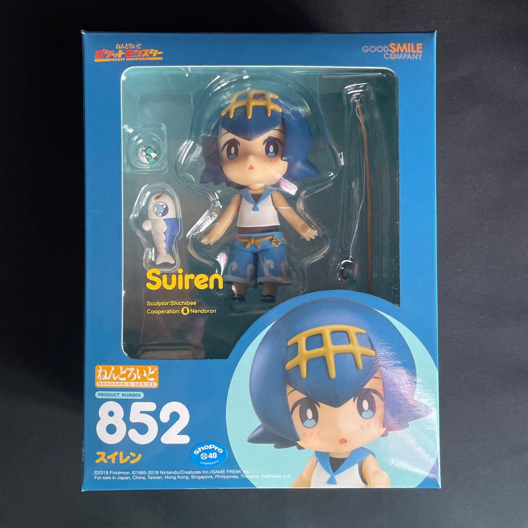 ねんどろいど　852 スイレン