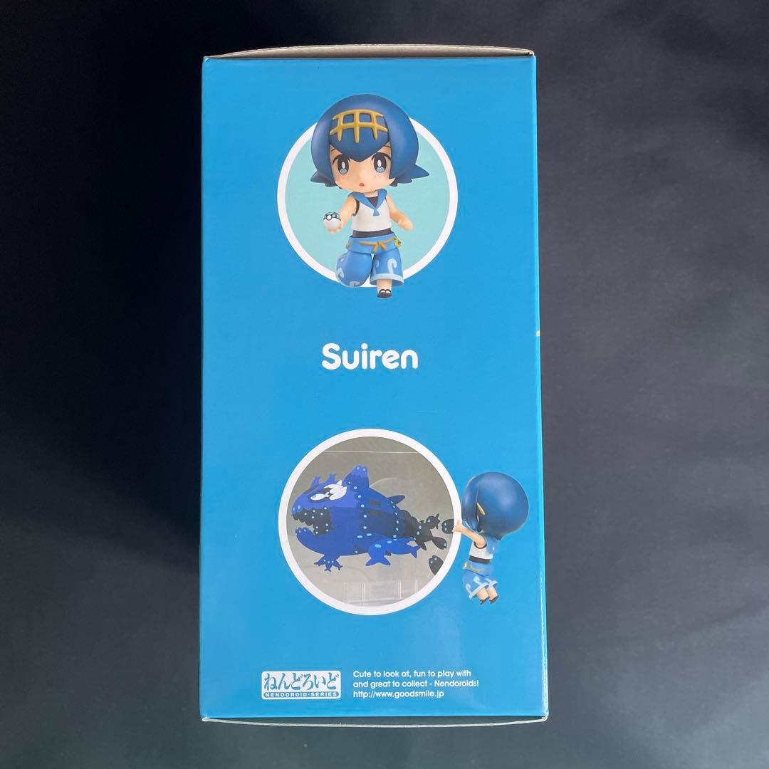 ねんどろいど　852 スイレン