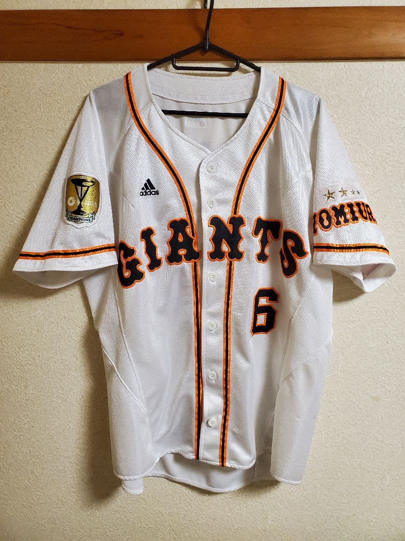 アディダス　坂本勇人　プロコレ　ユニフォーム　刺繍入り　サイズO