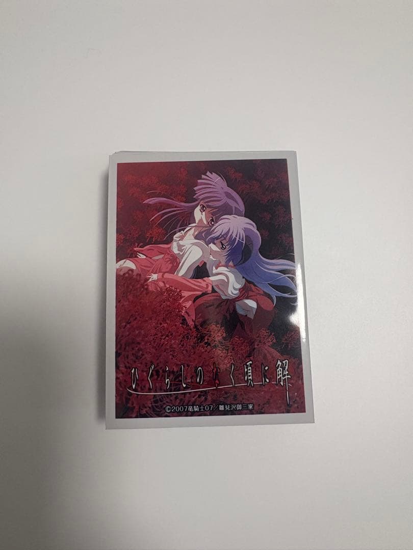 ひぐらしのなく頃に解 vol.1 古手梨花 羽入 キャラクタースリーブ 40枚
