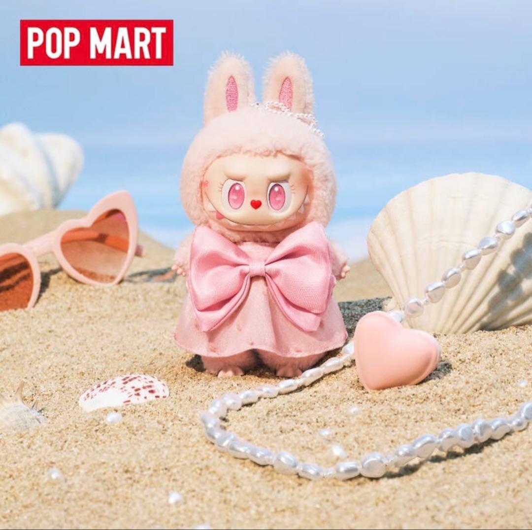 MOKOKO モココJump into Summer Plush ぬいぐるみ