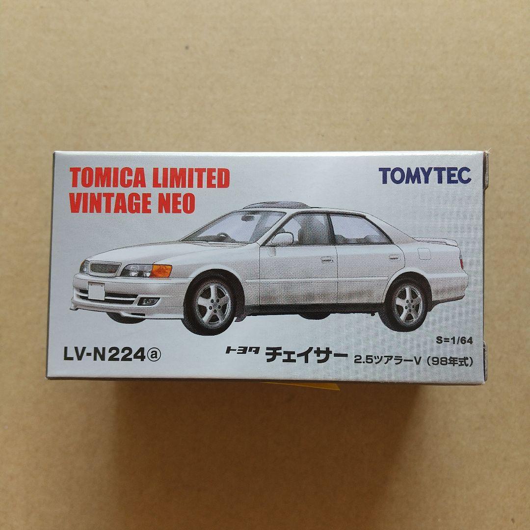 ●LV-N224a トヨタ チェイサー 2.5ツアラーV（白）