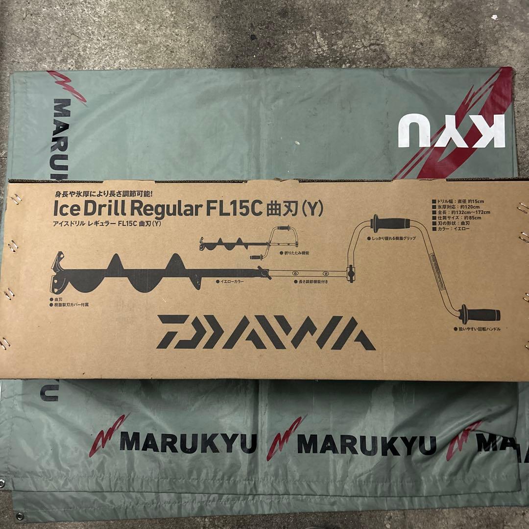 DAIWA アイスドリル FL 15C (Y) 電動アダプターセット