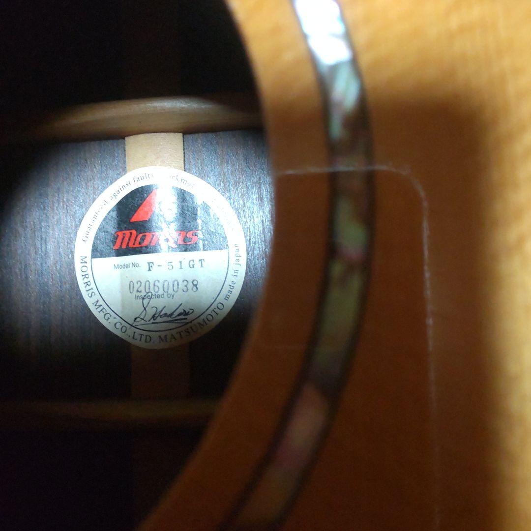 モーリス F-51/51GT Made in Japan 純正エレアコ仕様
