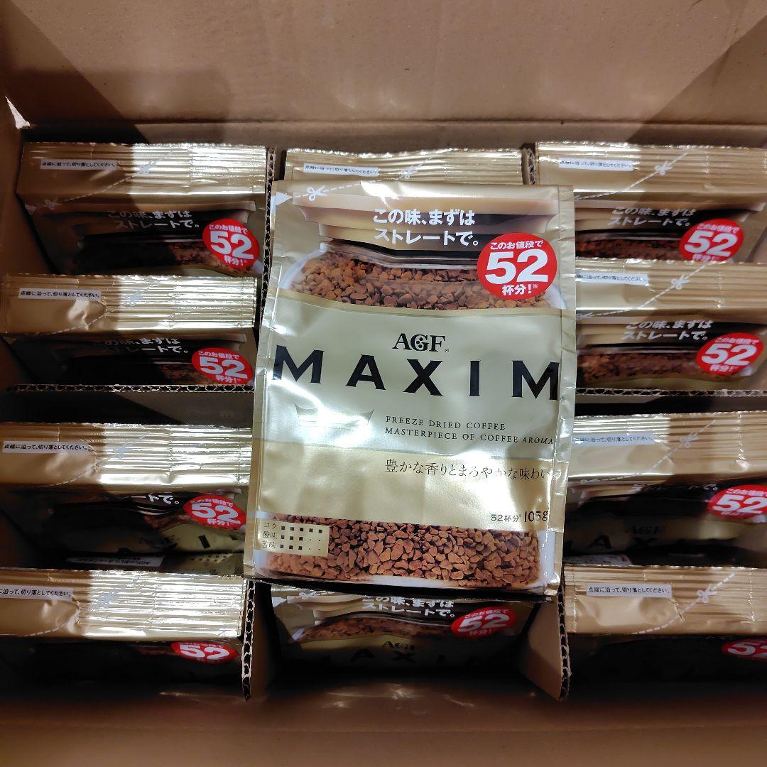AGF MAXIM マキシム　インスタントコーヒー　105g×12袋