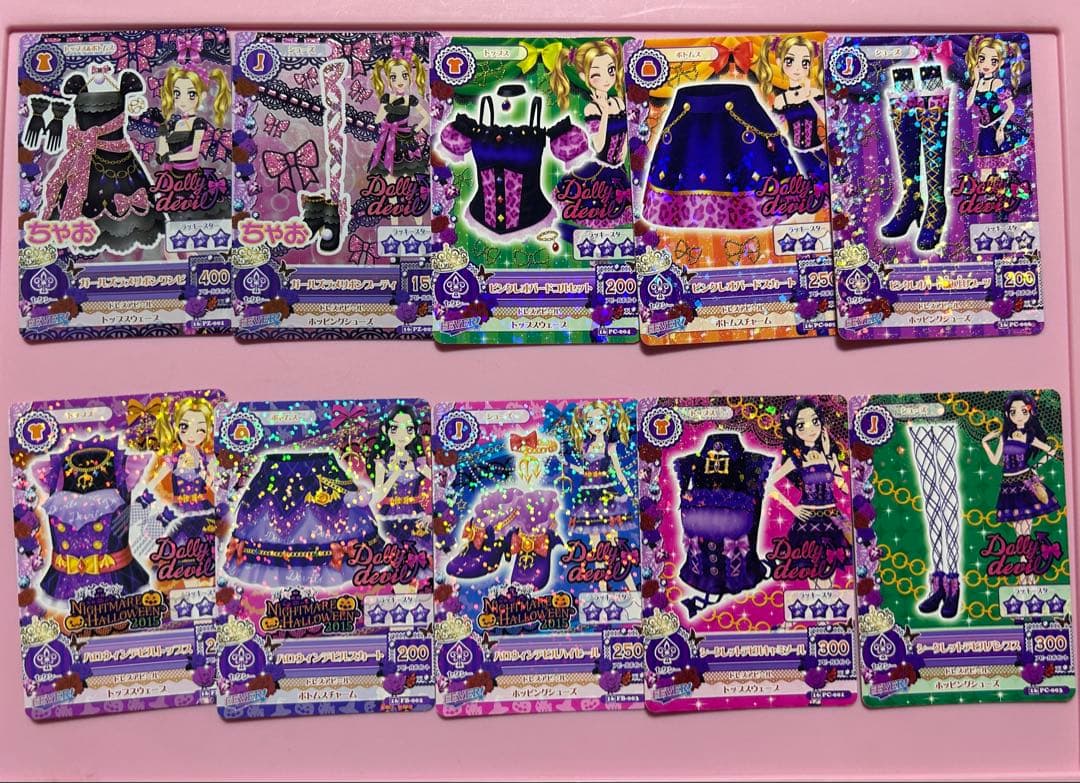 アイカツ カード ドーリーデビル