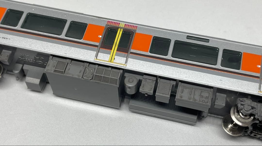 TOMIX 323系大阪環状線 基本＋増結セット 8両