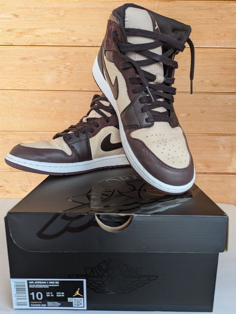 シューズ(男性用) Air Jordan 1 Mid Se 10