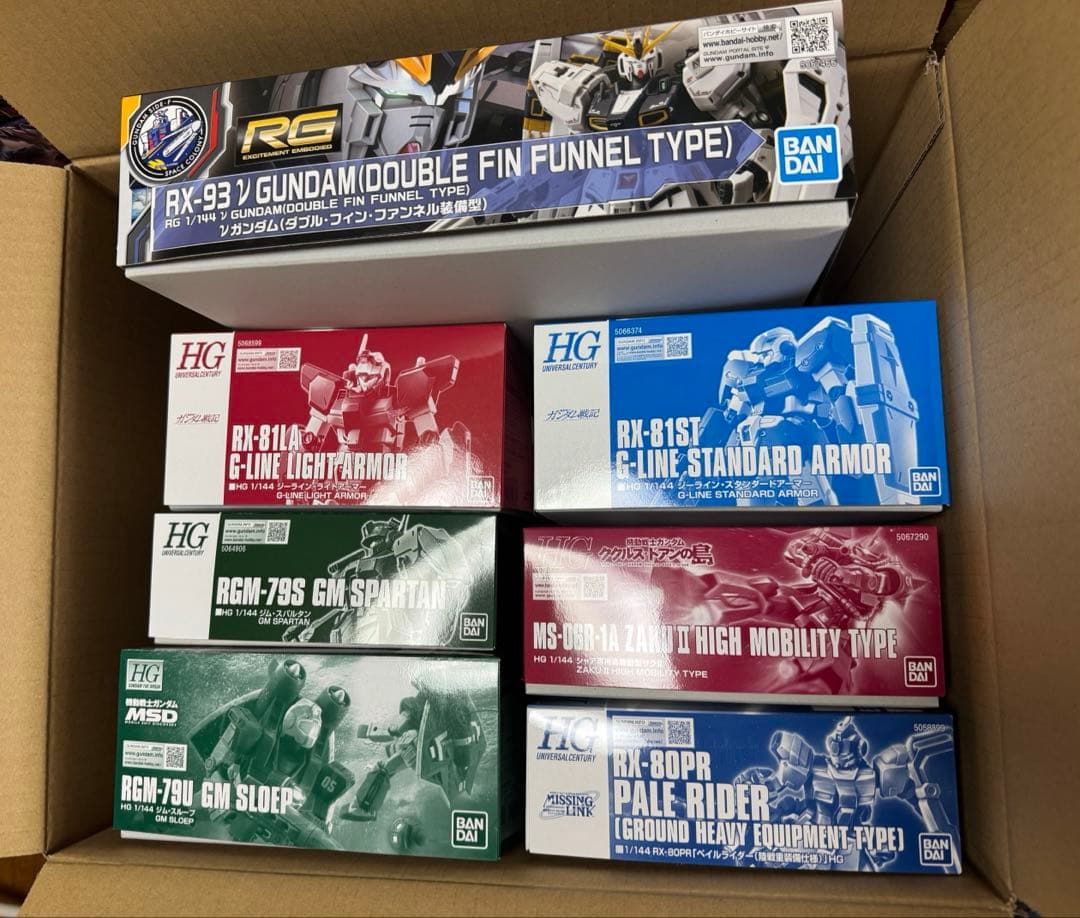 プレバン　ガンプラまとめ売り　新品未開封品