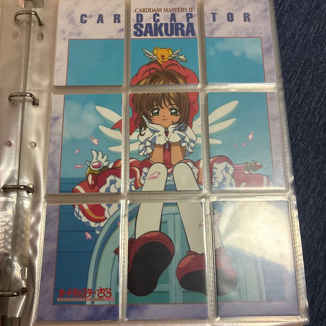 カードキャプターさくら　カードダスマスターズ2 全103種コンプリート